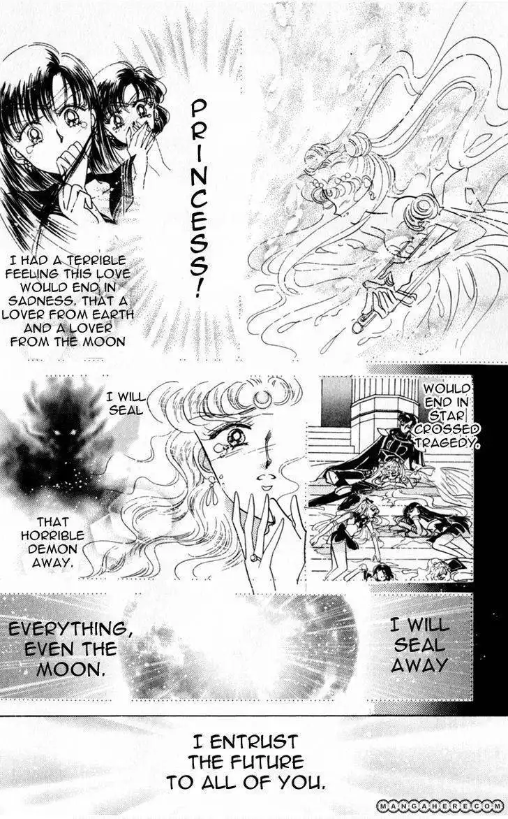 Sailor Moon Chapter 13 30